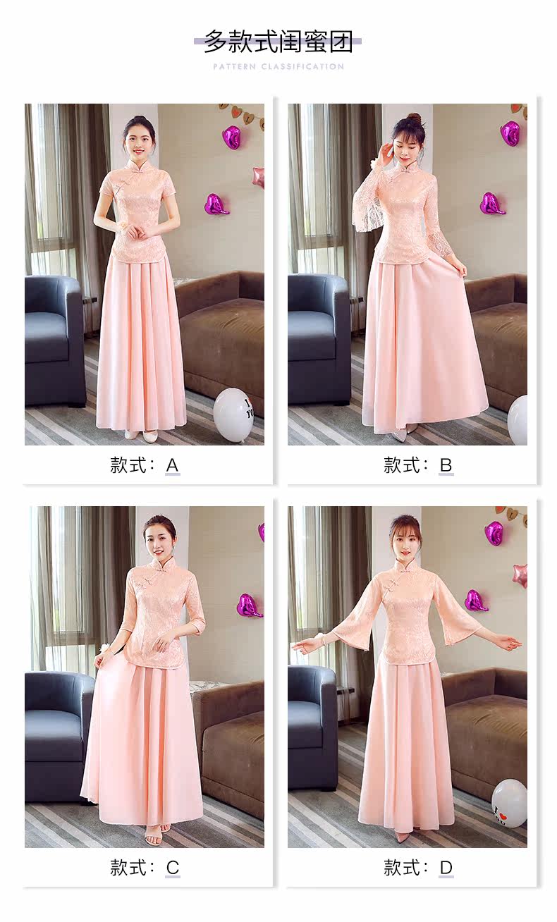 Robe du soir conventionnel - Ref 3210622 Image 8