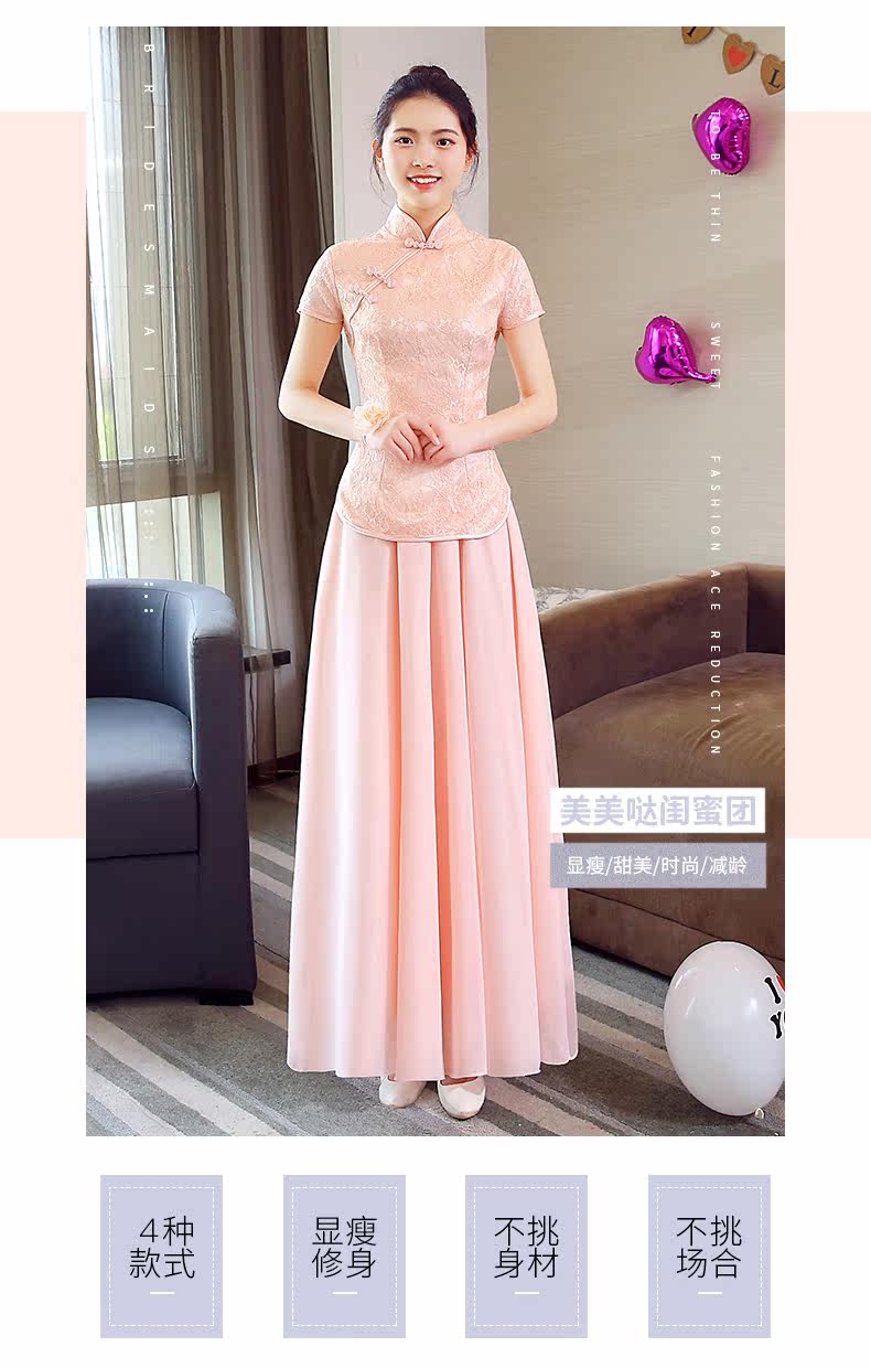 Robe du soir conventionnel - Ref 3210622 Image 7