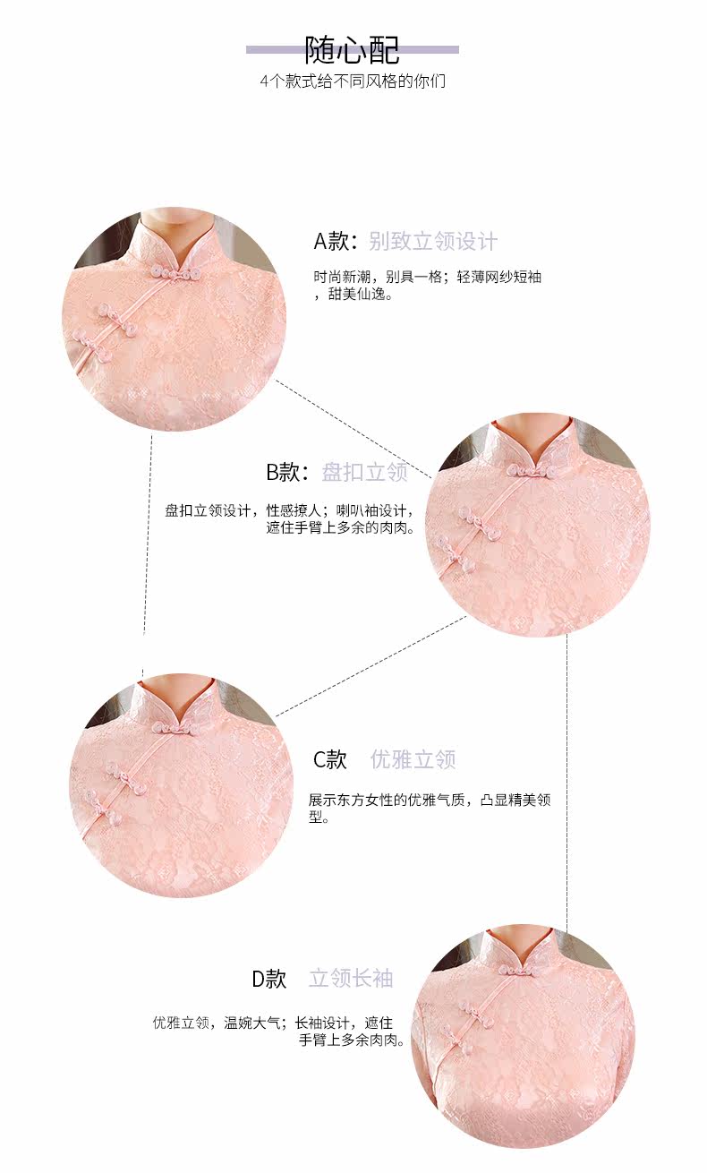 Robe du soir conventionnel - Ref 3210622 Image 9