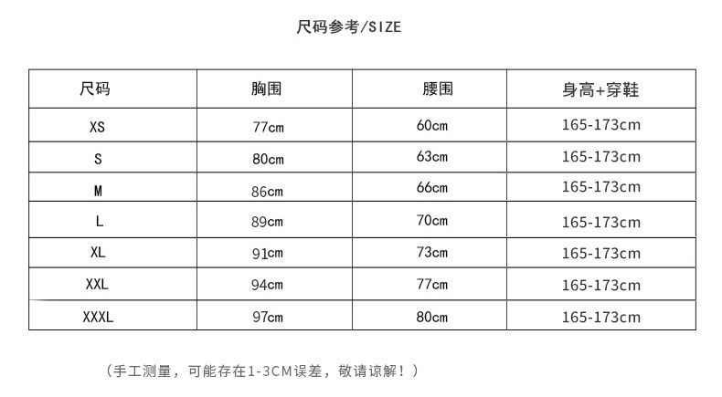 Robe du soir conventionnel - Ref 3210622 Image 11