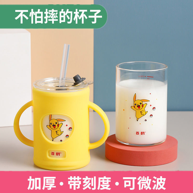 Baby breakfast milk cup anti-fall heating children's graduated cup large-caliber glass straw cup for drinking milk and water