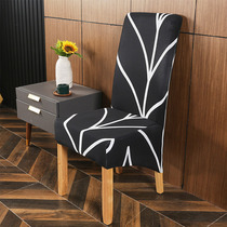 Nordic ins high backrest enlarged and widened back integrated chair cover four seasons universal elastic universal dining chair cover