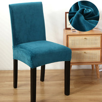 Simple modern plush thickened chair cover cushion backrest integrated Silver Fox velvet elastic universal dining chair cover back cover