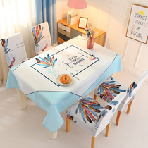 Net red Nordic fabric tablecloth ins student desk tablecloth simple hipster cotton linen disposable table chair cover