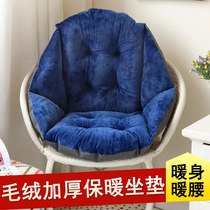 Plush rattan chair cushion cushion integrated soft chair cushion office waist back chair cushion stool cushion
