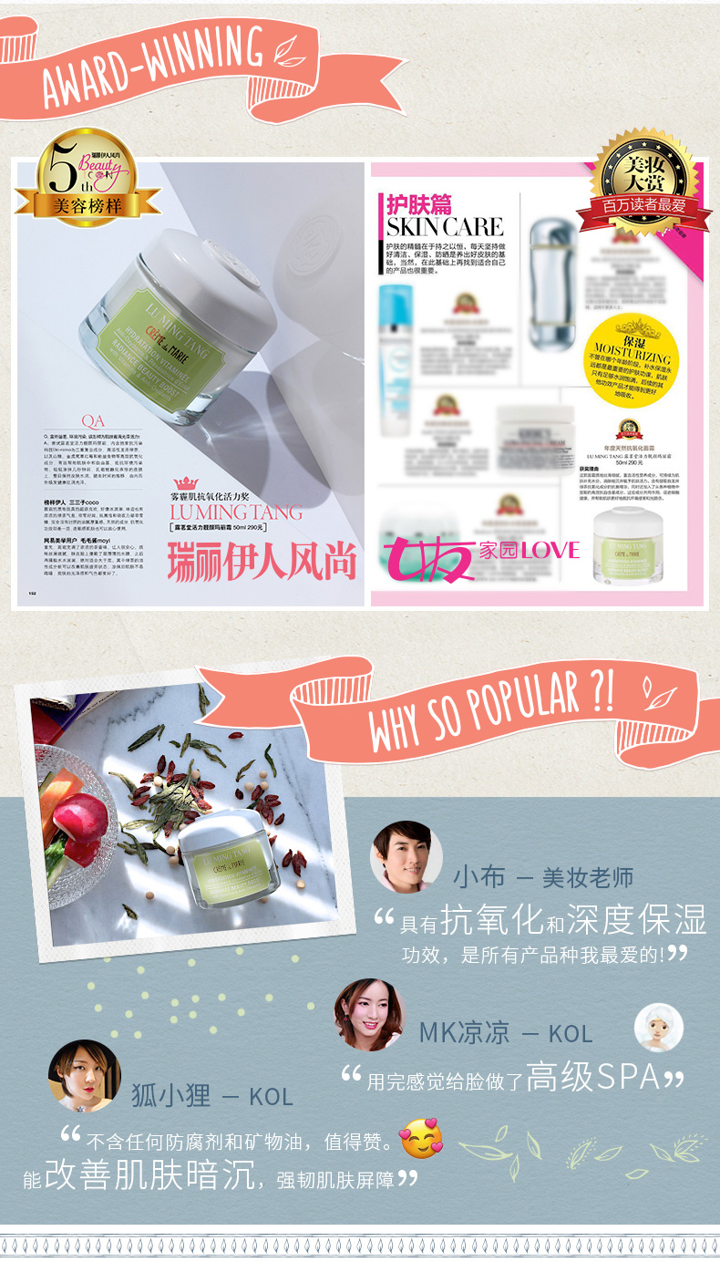 Lucy Hall Skin Care Mary Cream Cream Kem dưỡng ẩm cho nam và nữ Có sẵn Tinh chất dưỡng ẩm Sửa chữa chính hãng - Kem dưỡng da kem dưỡng da chống lão hóa