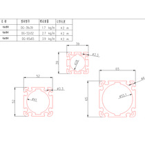 Cylinder base aluminum profile linear module linear slide sports platform slider robotic aluminum