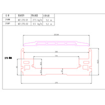 270 wide base aluminum profile linear module linear slide slider slider robotic aluminum