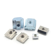 Aluminum square tube Aluminum profile connector Aluminum alloy connector Aluminum profile European standard National standard square nut block