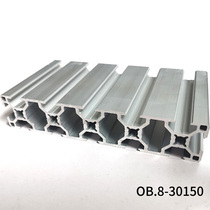 Automation equipment 30150 for aluminum alloy profile of industrial aluminum frame aluminum profile pipeline profile