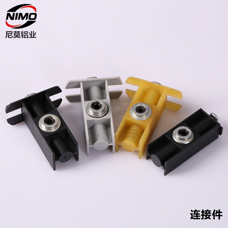 Connecting piece aluminum alloy display rack connection lock titanium alloy display rack fastener connecting piece display rack accessories