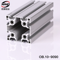 Automation equipment large aluminum frame aluminum profile pipe shelf aluminum alloy DIY industrial aluminum profile 9090