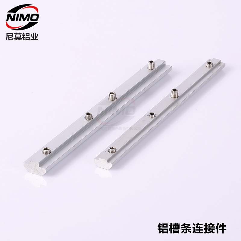 Aluminum extrusion material connector Assembly connector Industrial aluminum extrusion material accessories Machinery and equipment connection Slot strip connection