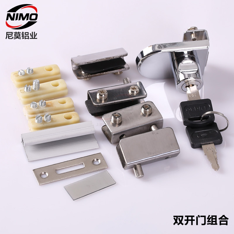 Display cabinet lock door lock shift door lock display stand display counter display rack accessories accessories titanium alloy display stand