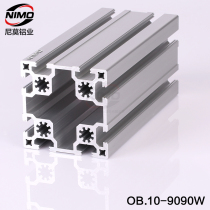 Square aluminum aluminum profile aluminum tube aluminum alloy industrial automation aluminum assembly line aluminum material T-type aluminum 9090W