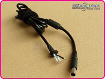 Genuine original notebook power output line DC DC line 7 4X5 0mm with pin interface