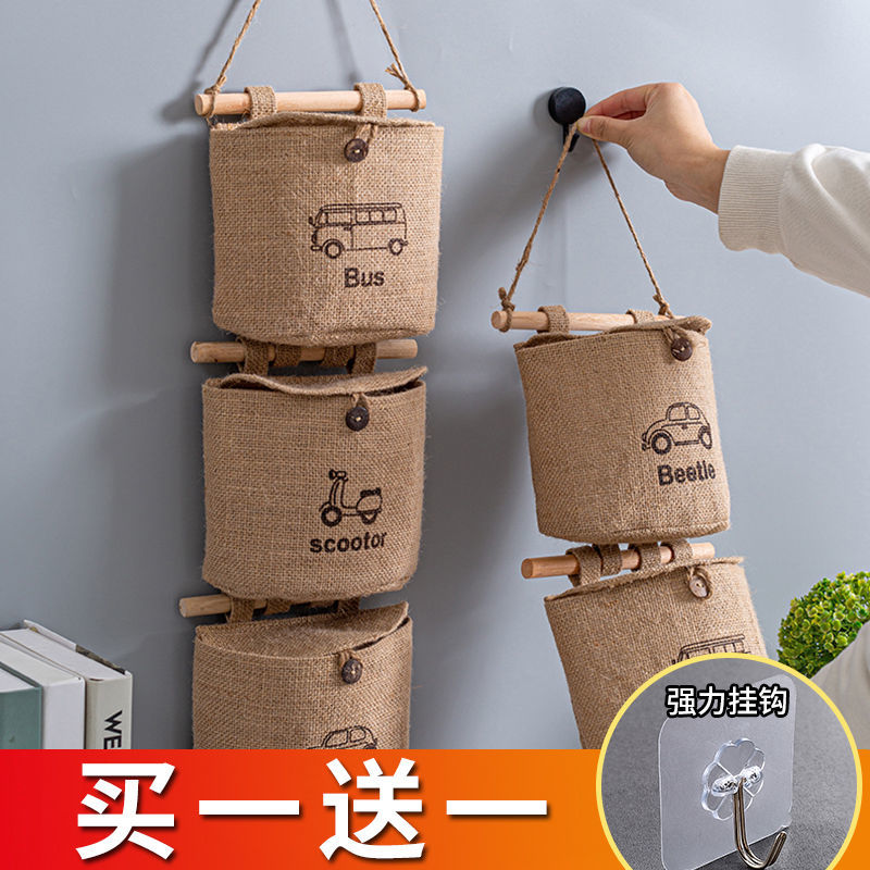 Cloth Art Containing Hanging Bag Multifunction Debris Containing Jute Waterproof Storage Bag Wall Hanging Dormitory Wall-mounted Cashier Bag