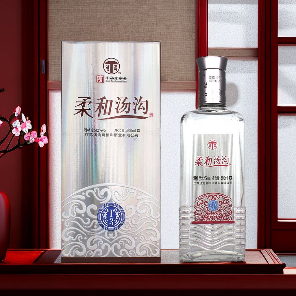 汤沟酒价格揭秘:不同系列究竟值多少钱?-生活-淘宝百科网