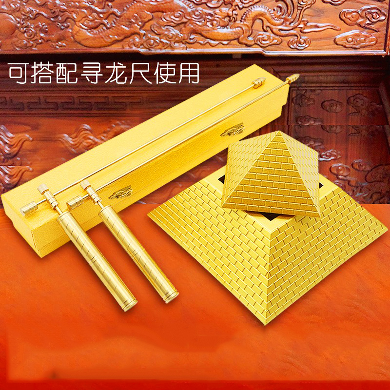 Pyramid high-precision probe rod generator resin ornament Yanggong Yixiu Pavilion