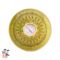 3 5 6 8 10 inch compass Feng Shui plate High precision pure copper wood compass integrated plate compass