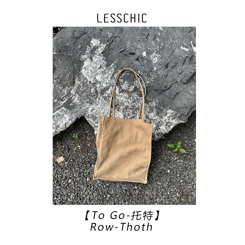 Lesschic【Togo- Tote】Row- Suede Fashionable and Versatile One-Shoulder Cross-Body Tote Bag Computer Bag