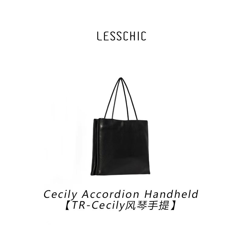 Lesschic【Tr-Cecily Organ Handbag】Original Imported Genuine Leather Versatile Handbag