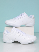 Ruiyou Chaussures de Sport Chaussures spéciales pour laérobic Chaussures de Cheerleading pour Hommes et Femmes Chaussures de Yoga de Danse dentraînement de compétition Blanc