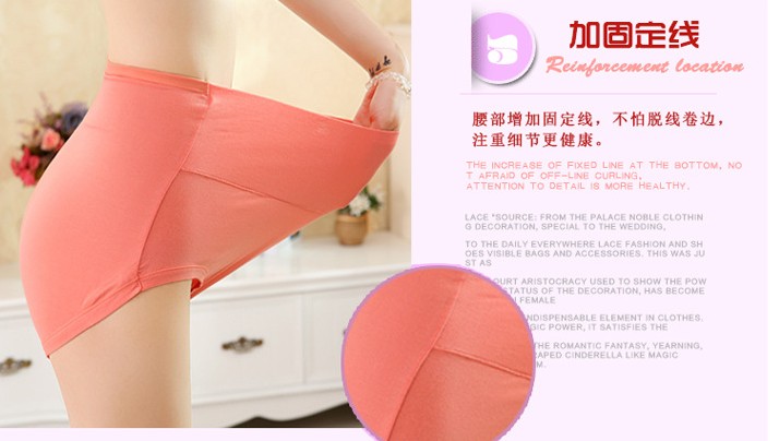 Đồ lót nữ cỡ lớn cộng với phân bón XL 200 pounds eo cao Modal quần short nữ trung niên 6 quần lót ren quyến rũ