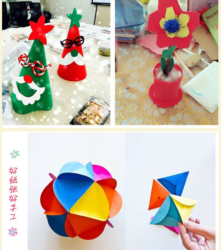 4k8k màu đen trắng các tông 200g nặng các tông dày 4 mở lớn tự làm giấy thủ công màu giấy giấy thiệp - Giấy văn phòng 	giấy a4 văn phòng phẩm