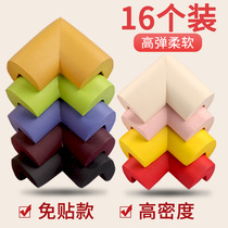 Anti-collision corner protection bag table corner range hood wrapping edge right angle bed corner non-stick shelf anti-collision protection cover anti-bump