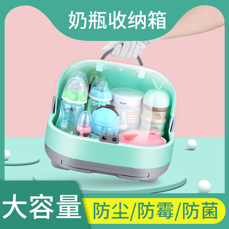 Cartoon milk powder box portable outdoor sealed baby bottle container box by food storage asphalt large capacity