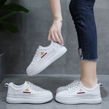 虹语儿学生韩版新款潮流ins鞋