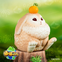 Genuine ACTOYS fat animal doll Q version small hand fashion toy cute hand decoration gift
