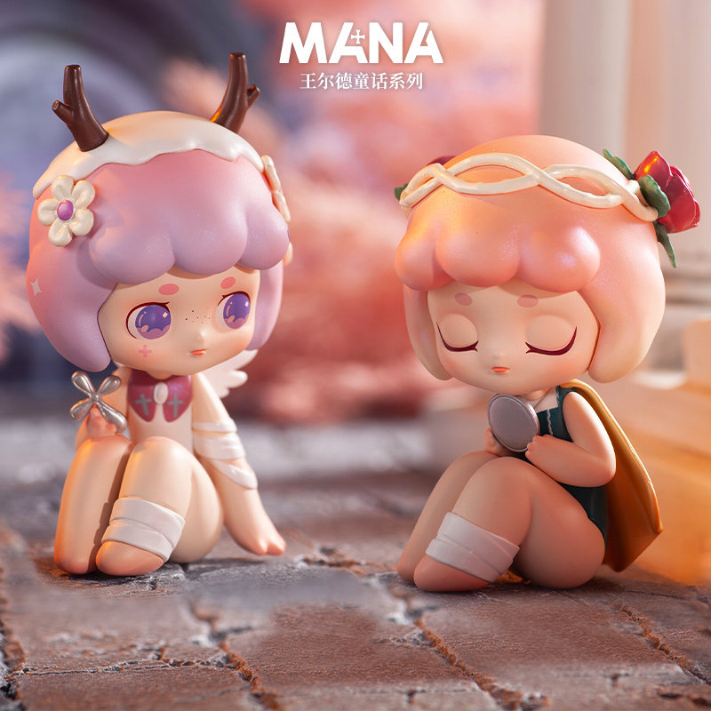 You Qi MANA Wilde fairy tale series blind box cute girl heart Tide play Doll Doll girl gift