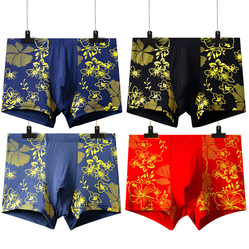 Lưng cao quần lót mens quần lót quần lót phổ trẻ đồ lót lỏng cỡ lớn quần short fuchsia phẳng đáy quần bốn chân.