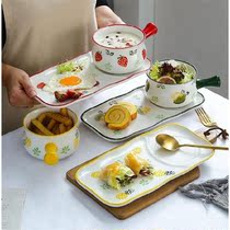 Japanese-style handle ceramic bowl breakfast bowl home creative strawberry salad bowl one person food tableware set