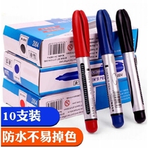 Mark pen Black Red Blue quick dry marker waterproof oil pen can add ink express logistics pen large head pen bulk