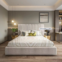 Wabi-sabi style minimalist matte fabric double bed high-end large apartment model room villa luxury hotel fresh furniture