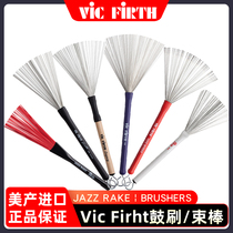 Vic Firth brush HB WB SGWB LB Jazz RUTE beams jazz steel brush