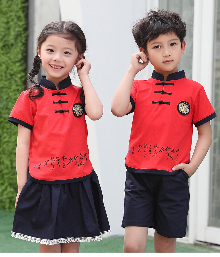 Mùa hè kiểu Trung Quốc nguyên chất cotton mẫu giáo lớn và trung bình phục vụ trường tiểu học đồng phục gió quốc gia Hanfu Liuyi hoạt động quần áo - Đồng phục trường học / tùy chỉnh thực hiện shop trẻ em