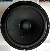 Brand new silver flute 12 inch bubble side loose pressure basin KTV horn 60 core fever sound bass speaker YD310-722P