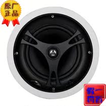 Factory direct sales] new silver flute 8 inch top speaker fixed resistance: XD-8214