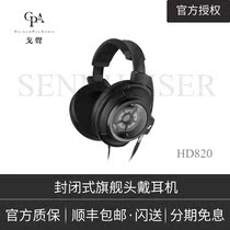 (Goacoustic) SENNHEISER Sensesel HD820 Flagship Closed with HIFI Fever Headphones