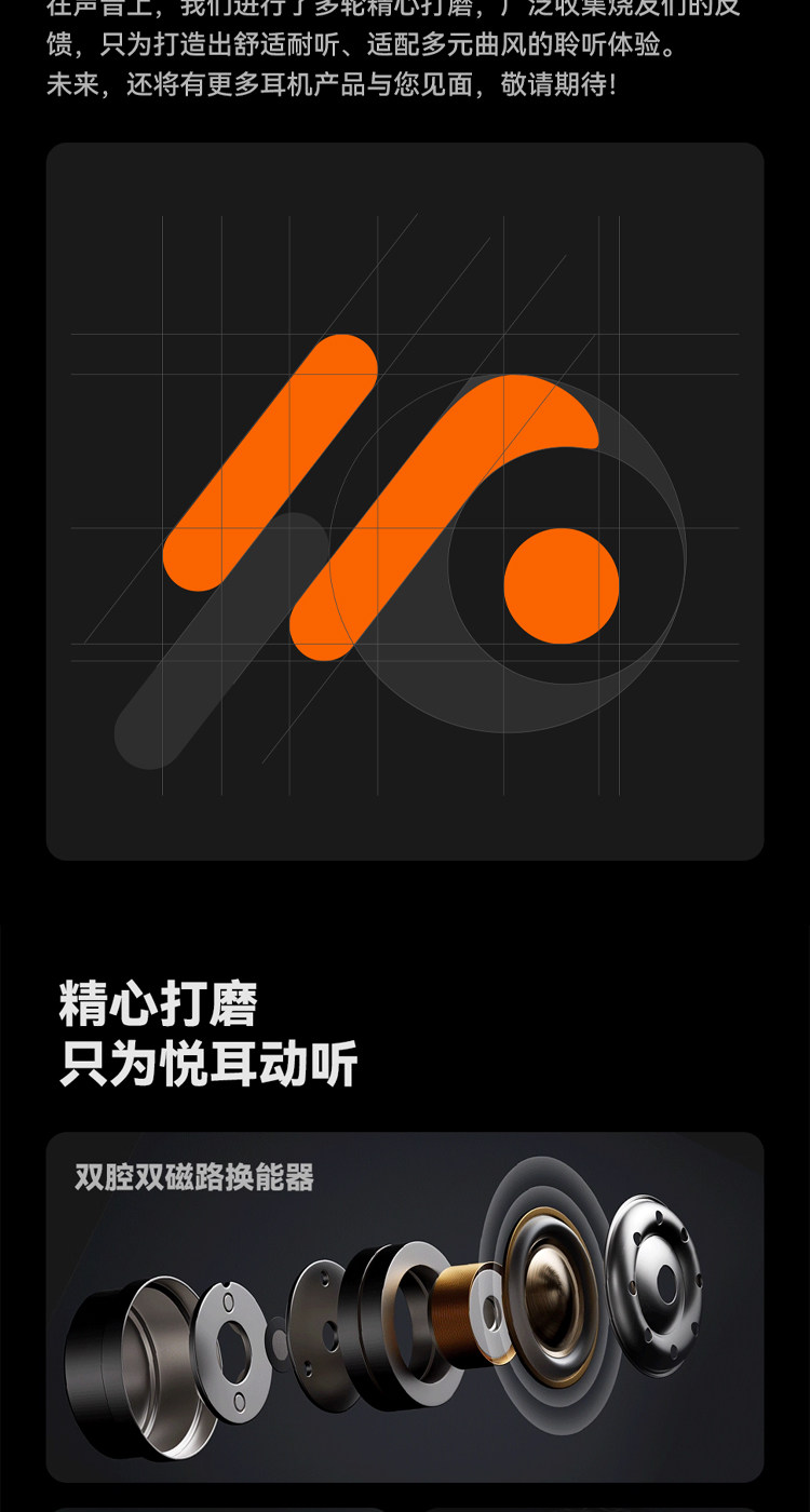 FosiAudio弗西IM4插图1