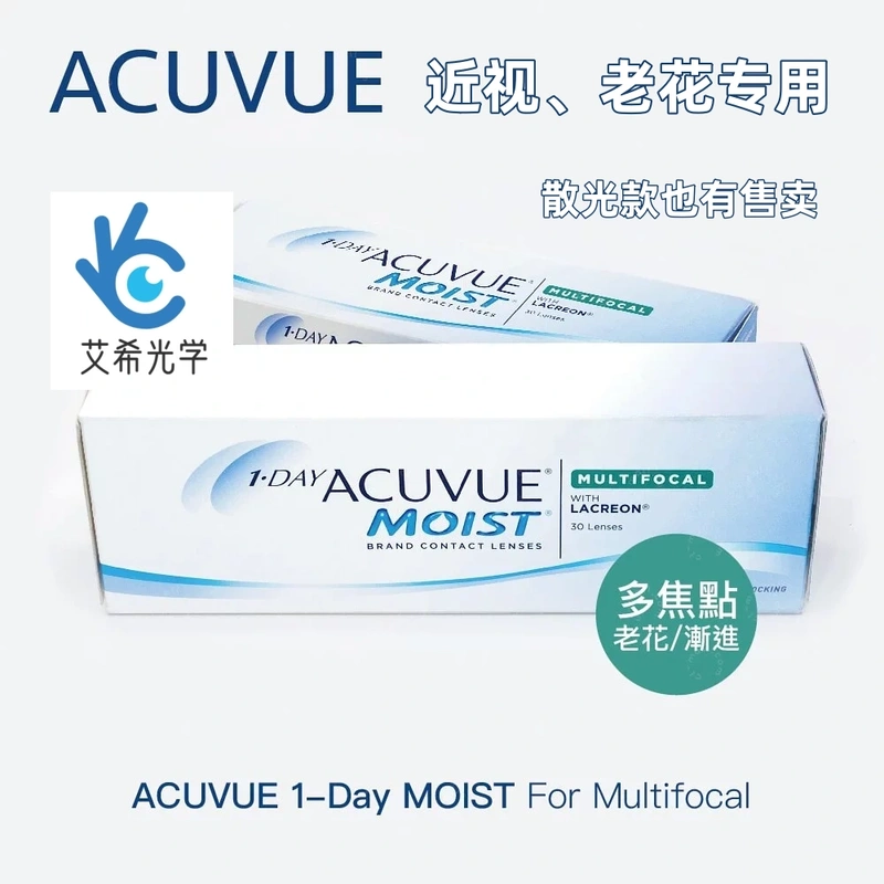 [Presbyopia 1-Week Order] Acuvue Johnson & Johnson Moist Progressive Multifocal Daily Disposable Contact Lenses for Myopia, 30 Pieces, Presbyopia