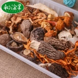 Семь шоу  颇 颇 颇 佞 佞 佞   蚨 蚨 蚨        誓 誓 誓 100g