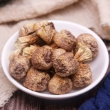 Jiusato Dry Cargo Yunnan Specialty Pine Mushroom Mushroom Soup, базилика грибов сушеные грибы Jimatakus Pine Duo Суп 200g