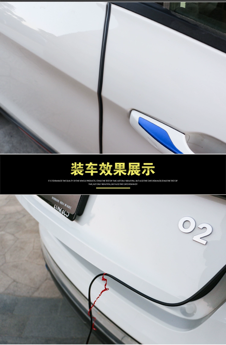 Lectra 02 cửa chống va chạm Lectra 01 cửa toàn diện tàng hình chống va chạm dải cơ thể chống va chạm bên ngoài phụ kiện - Truy cập ô tô bên ngoài