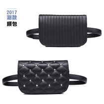 7023*2021 fashion casual Joker New Stripes * diamond embroidered rivets * tide mini Womens Small waist bag leather
