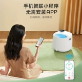 Антибактериальный массажер, автоматическая ванна для домашнего использования, поддерживает постоянную температуру, полностью автоматический